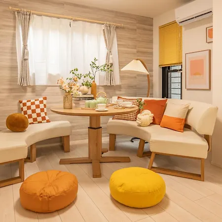 桜の川24 New Villa In Ikebukuro, 10Mins From Yamanote Line,10 People 東京都 エクステリア 写真