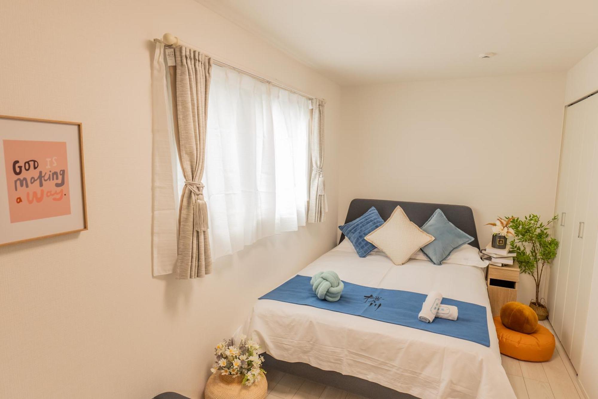 桜の川24 New In Ikebukuro, 10mins From Yamanote Line,10 People