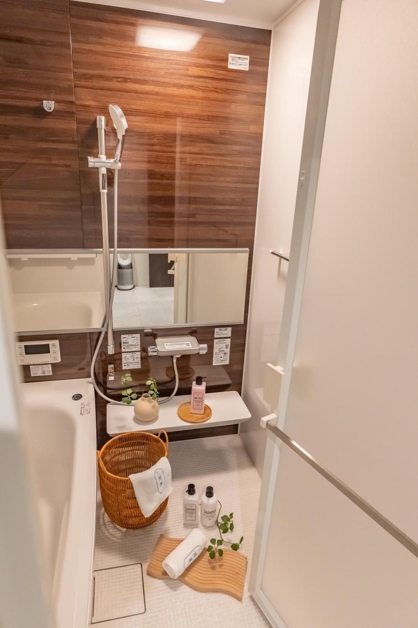 桜の川24 New In Ikebukuro, 10mins From Yamanote Line,10 People ヴィラ 東京都