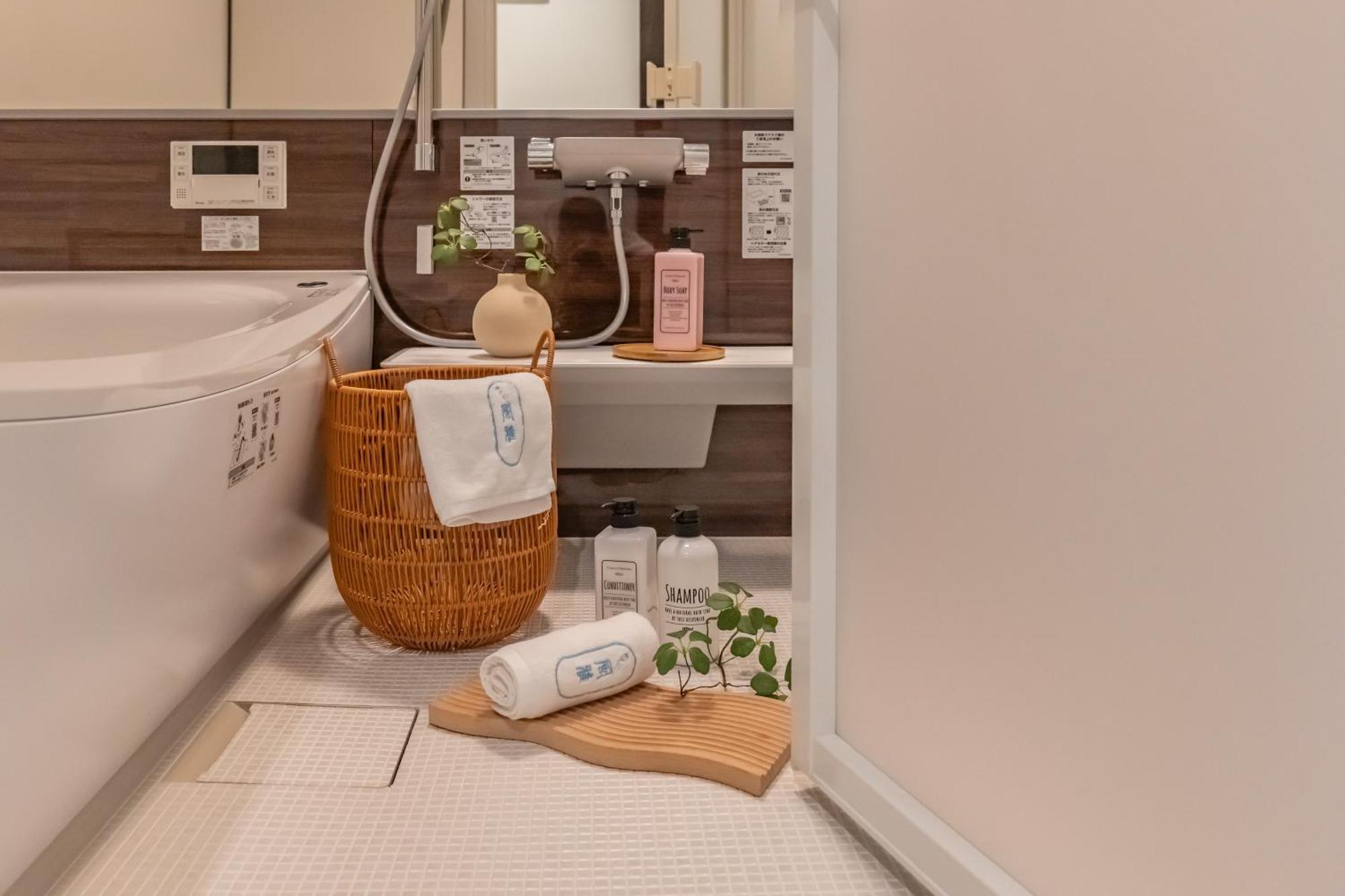 桜の川24 New In Ikebukuro, 10mins From Yamanote Line,10 People 東京都