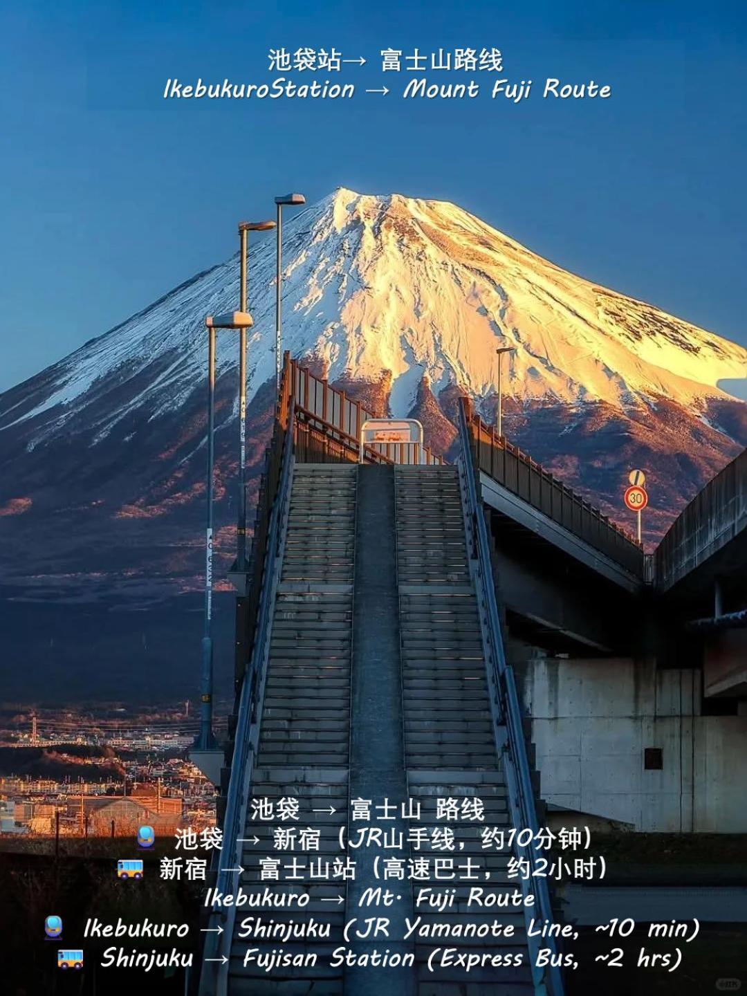 别墅 桜の川24 New In Ikebukuro, 10mins From Yamanote Line,10 People *