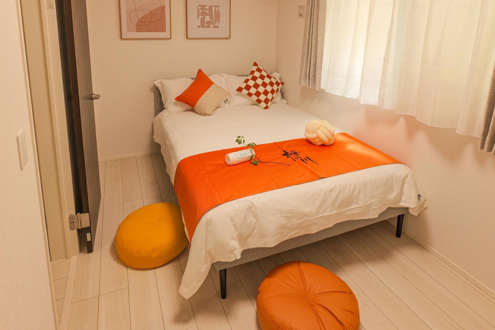 桜の川24 New In Ikebukuro, 10mins From Yamanote Line,10 People *